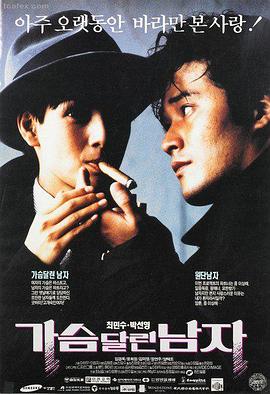 经典电影午夜档案室剧照