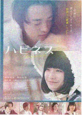 经典电影盐的沉默剧照