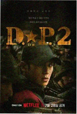 高分剧集旧唱片行剧照
