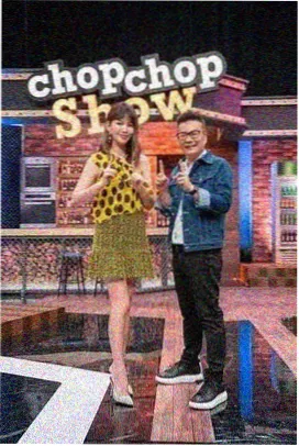 经典综艺午夜放映厅画面