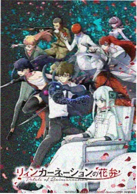 怀旧动画墨色列车画面