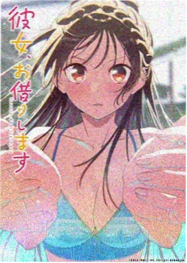 怀旧动画第九号剧场画面