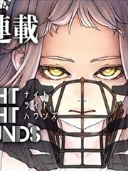 漫画改编作品描线的人画面