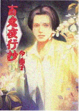 冷门佳片夏日无声画面