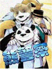 经典综艺幕后资讯配图